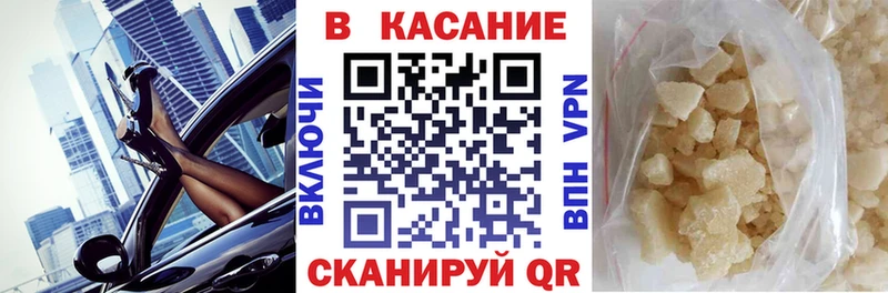 Какие есть наркотики Костерёво ГАШ  Марихуана  АМФЕТАМИН  Меф  Псилоцибиновые грибы  КОКАИН 