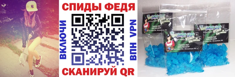 это какой сайт  даркнет сайт  Костерёво  АМФЕТАМИН Premium 