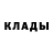 Конопля AK-47 Marianna Yezerska