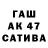 МДМА VHQ Issac Graf