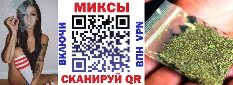 даркнет сайт  Костерёво  Бутират буратино 