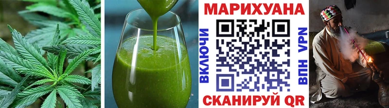 Еда ТГК марихуана  мега как зайти  Костерёво 