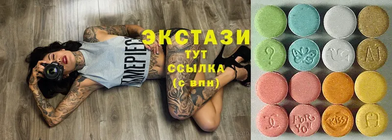 Экстази 300 mg Костерёво