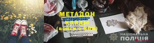 а пвп мука Надым
