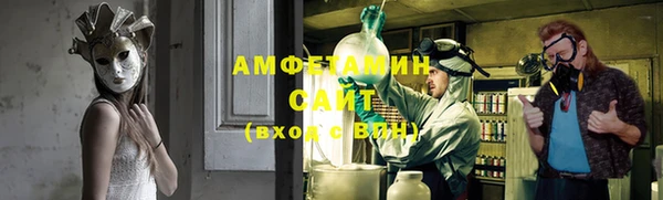 мдма Наволоки