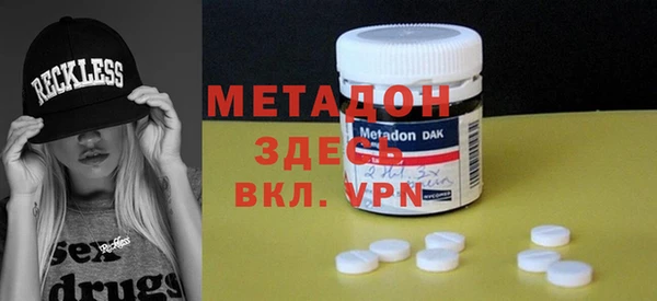 mdma Нея