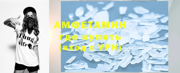 а пвп мука Надым