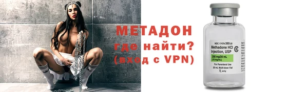 героин Навашино