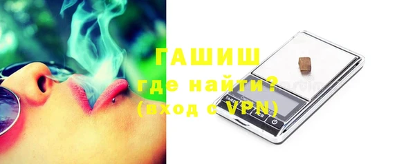прущая мука Ханты-Мансийск