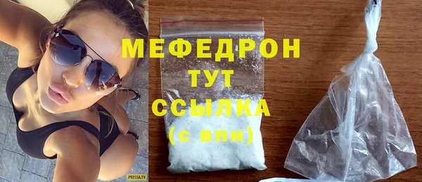 марки lsd Валуйки