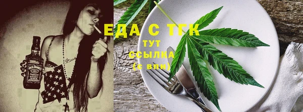 героин Навашино