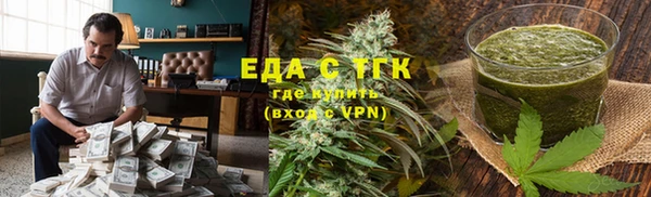 а пвп мука Надым