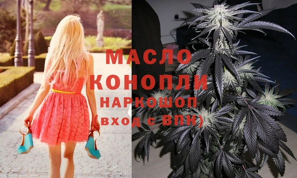 а пвп мука Надым