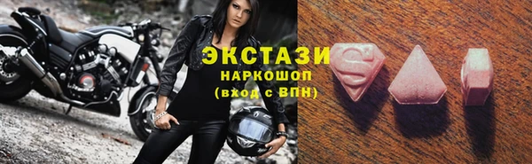 mdma Нея