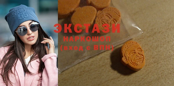 героин Навашино