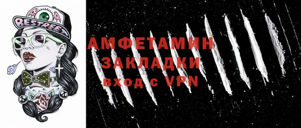 героин Навашино