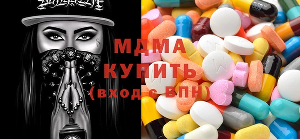 героин Навашино