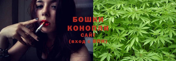 mdma Нея