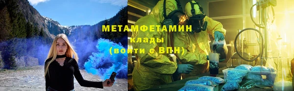 а пвп мука Надым