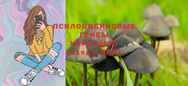героин Навашино