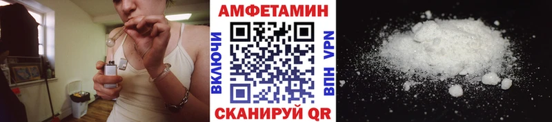 Метамфетамин Methamphetamine  как найти закладки  Костерёво 